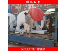 湖(hú)南(nán)漢白(bái)玉廠(chǎng)家(jiā)直銷