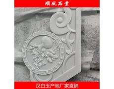 湖(hú)南(nán)漢白(bái)玉欄杆