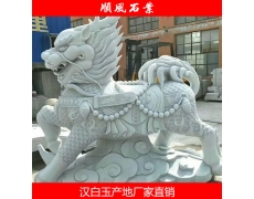 動物(wù)雕塑-湖(hú)南(nán)漢白(bái)玉雕刻