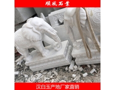 動物(wù)雕塑-湖(hú)南(nán)漢白(bái)玉雕刻