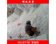 湖(hú)南(nán)漢白(bái)玉雕刻 浮雕 各種雕