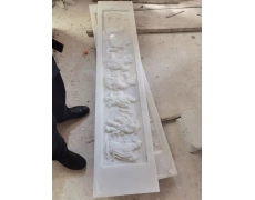 湖(hú)南(nán)漢白(bái)玉