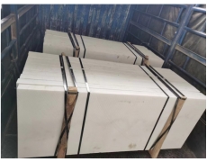 漢白(bái)玉石材闆